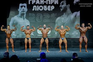 BODYBUILDING OVERALL